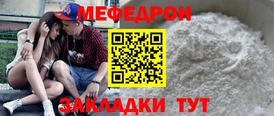 кристаллы Кимры