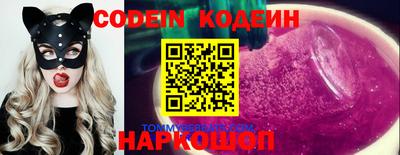 PSILOCYBIN Кинель